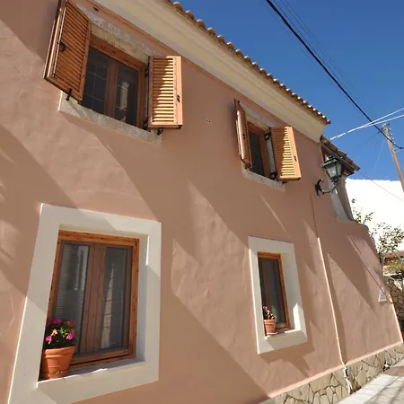 Appartement Makrades Paleokastritsa