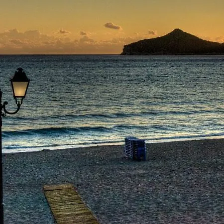 Makrades アパート