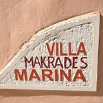 Apartman Makrades Paleokasztríca